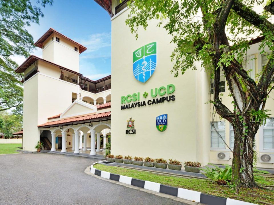 foundation in science universities in malaysia